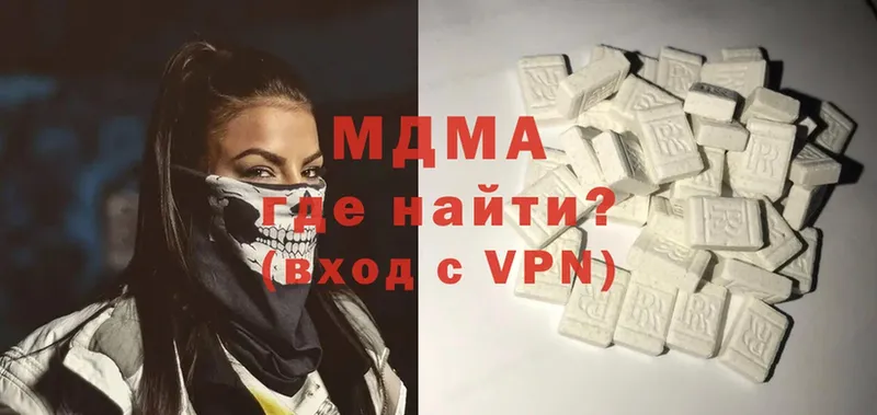 shop официальный сайт  Александров  MDMA кристаллы 